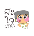 Momi.V15（個別スタンプ：31）