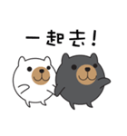 Powerful Bear（個別スタンプ：14）