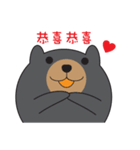 Powerful Bear（個別スタンプ：24）