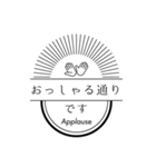 ロゴみたいな敬語スタンプ（個別スタンプ：3）