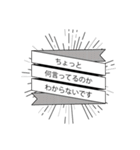 ロゴみたいな敬語スタンプ（個別スタンプ：7）