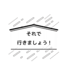 ロゴみたいな敬語スタンプ（個別スタンプ：32）