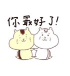 hamster friends（個別スタンプ：6）