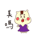 hamster friends（個別スタンプ：7）