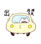 hamster friends（個別スタンプ：22）