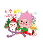 XMAS forest dancing party（個別スタンプ：2）