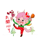 XMAS forest dancing party（個別スタンプ：4）