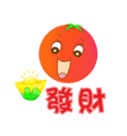 Tomato sister New Year（個別スタンプ：4）