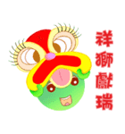 Tomato sister New Year（個別スタンプ：28）