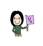 毎日使える言葉(基本)emi（個別スタンプ：16）