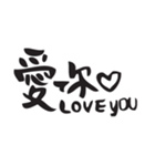Just Font（個別スタンプ：20）