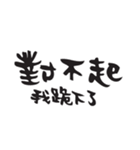 Just Font（個別スタンプ：22）
