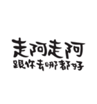 Just Font（個別スタンプ：23）