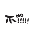Just Font（個別スタンプ：30）