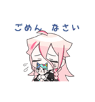 IA 公式スタンプ Vol.2（個別スタンプ：5）