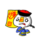 Chiang Chiang Zombie（個別スタンプ：3）