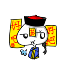 Chiang Chiang Zombie（個別スタンプ：4）