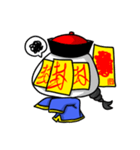 Chiang Chiang Zombie（個別スタンプ：13）