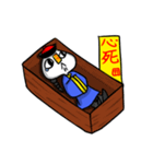 Chiang Chiang Zombie（個別スタンプ：21）