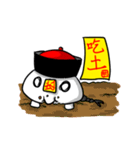 Chiang Chiang Zombie（個別スタンプ：23）