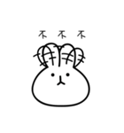 Mr. Proud Bunny（個別スタンプ：33）