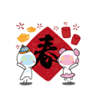 BOBO Love you very much（個別スタンプ：1）