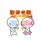 BOBO Love you very much（個別スタンプ：3）