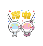 BOBO Love you very much（個別スタンプ：4）