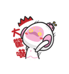 BOBO Love you very much（個別スタンプ：9）
