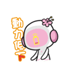 BOBO Love you very much（個別スタンプ：11）