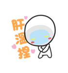 BOBO Love you very much（個別スタンプ：12）