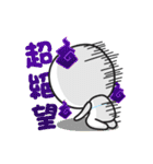 BOBO Love you very much（個別スタンプ：13）