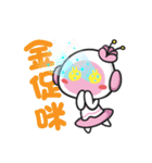 BOBO Love you very much（個別スタンプ：14）