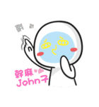 BOBO Love you very much（個別スタンプ：17）
