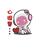 BOBO Love you very much（個別スタンプ：18）