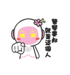 BOBO Love you very much（個別スタンプ：20）