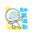 BOBO Love you very much（個別スタンプ：21）