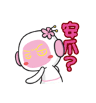 BOBO Love you very much（個別スタンプ：24）