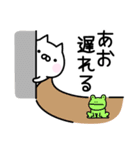 ●○あお○●お名前スタンプ（個別スタンプ：37）