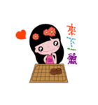 Gogirl（個別スタンプ：3）