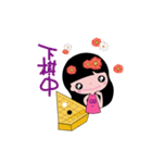 Gogirl（個別スタンプ：6）