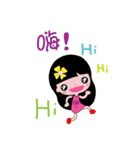 Gogirl（個別スタンプ：18）