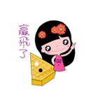 Gogirl（個別スタンプ：22）