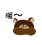 Fatty Mouse（個別スタンプ：5）