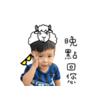 YuEn accompany you every day（個別スタンプ：18）