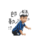 YuEn accompany you every day（個別スタンプ：19）