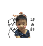 YuEn accompany you every day（個別スタンプ：25）