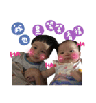 Funny morning brother and sister（個別スタンプ：20）