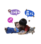 Funny morning brother and sister（個別スタンプ：23）