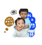 Funny morning brother and sister（個別スタンプ：27）